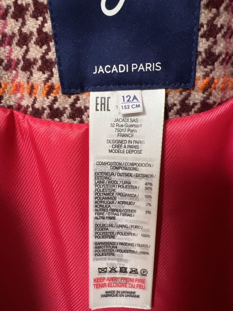 Jacadi ジャカディ　チェックコートサイズ12a(152)