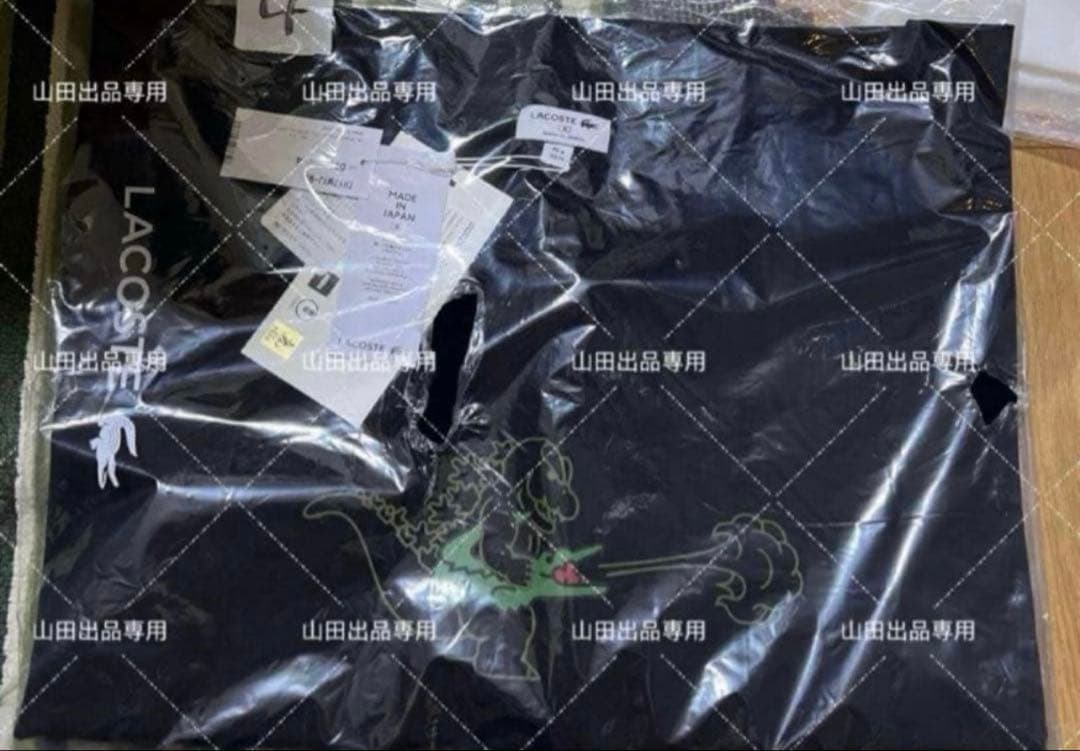 LACOSTE GODZILLA 黒 ゴジラTシャツ