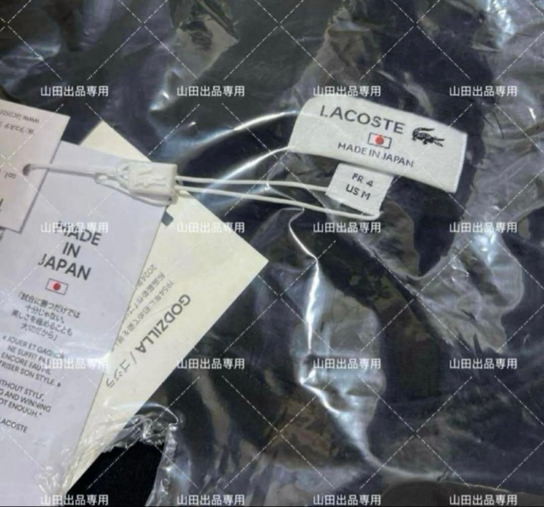 LACOSTE GODZILLA 黒 ゴジラTシャツ