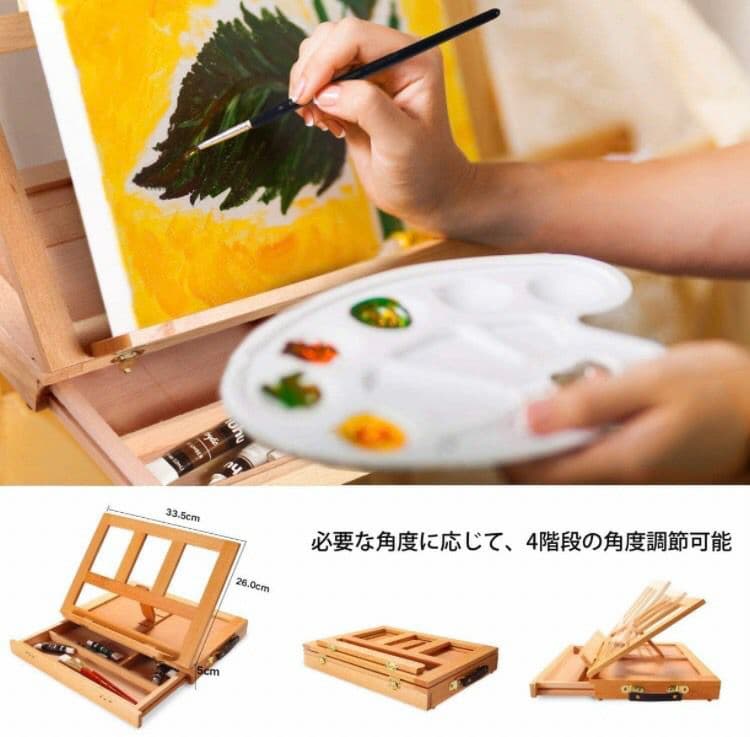 アクリル 絵の具 78点 セット 48色 12ml 画材 木製 イーゼル