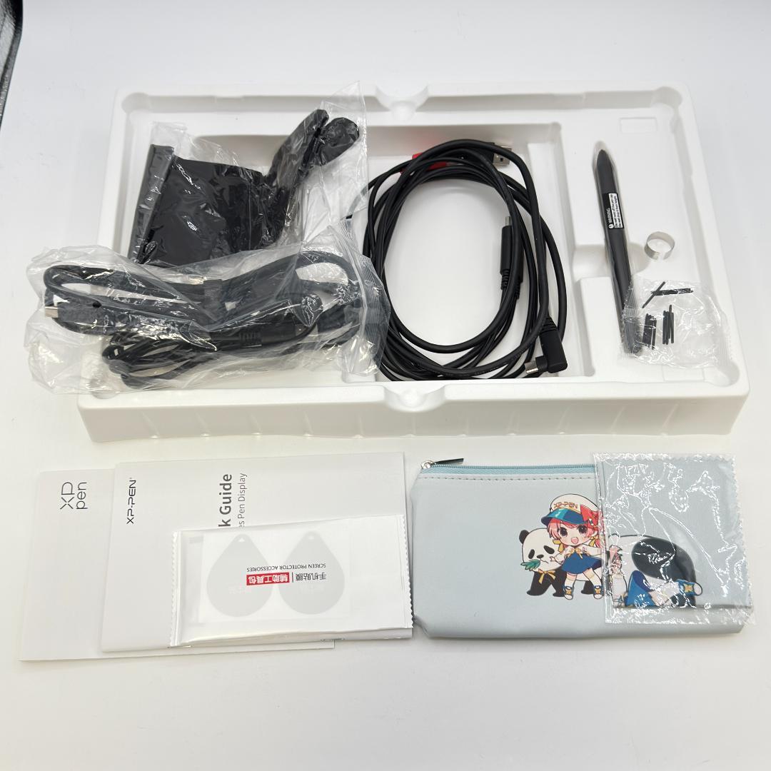 XPPen 液タブ Artist 12セカンド 豪華版 X3チップ搭載 ペンタブ