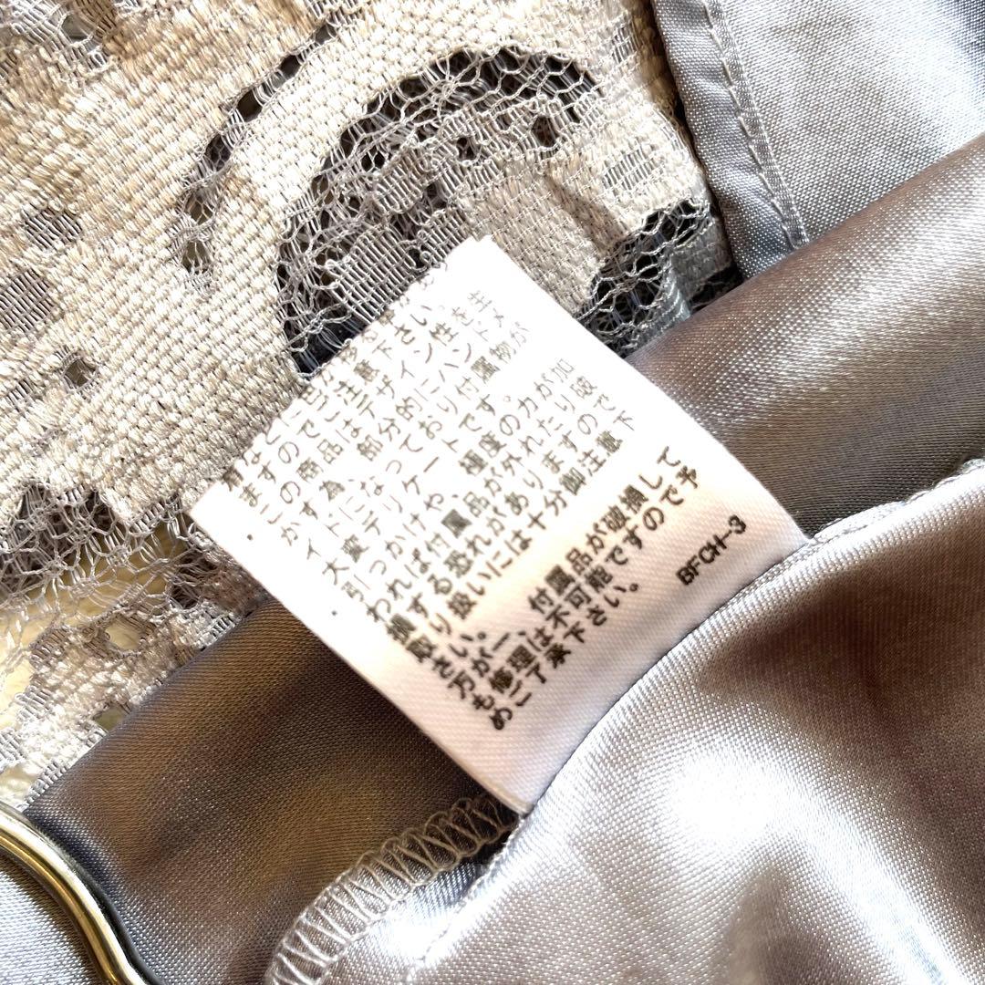 極美品 etoll. エトル 幾何学チュール ロングワンピース M ブルーグレー