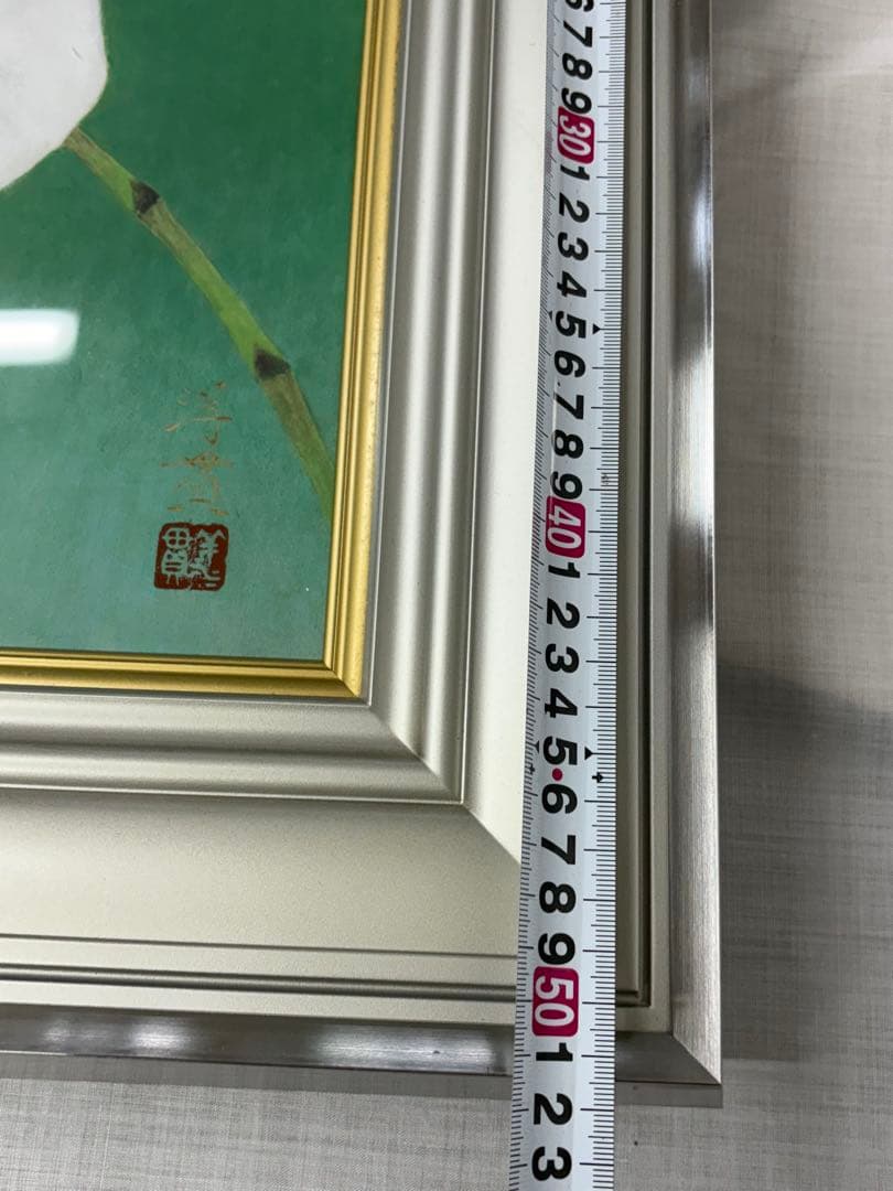 「胡蝶蘭」　下島洋貫　絵画　日本画　風景画　額装　共シール　箱袋有り