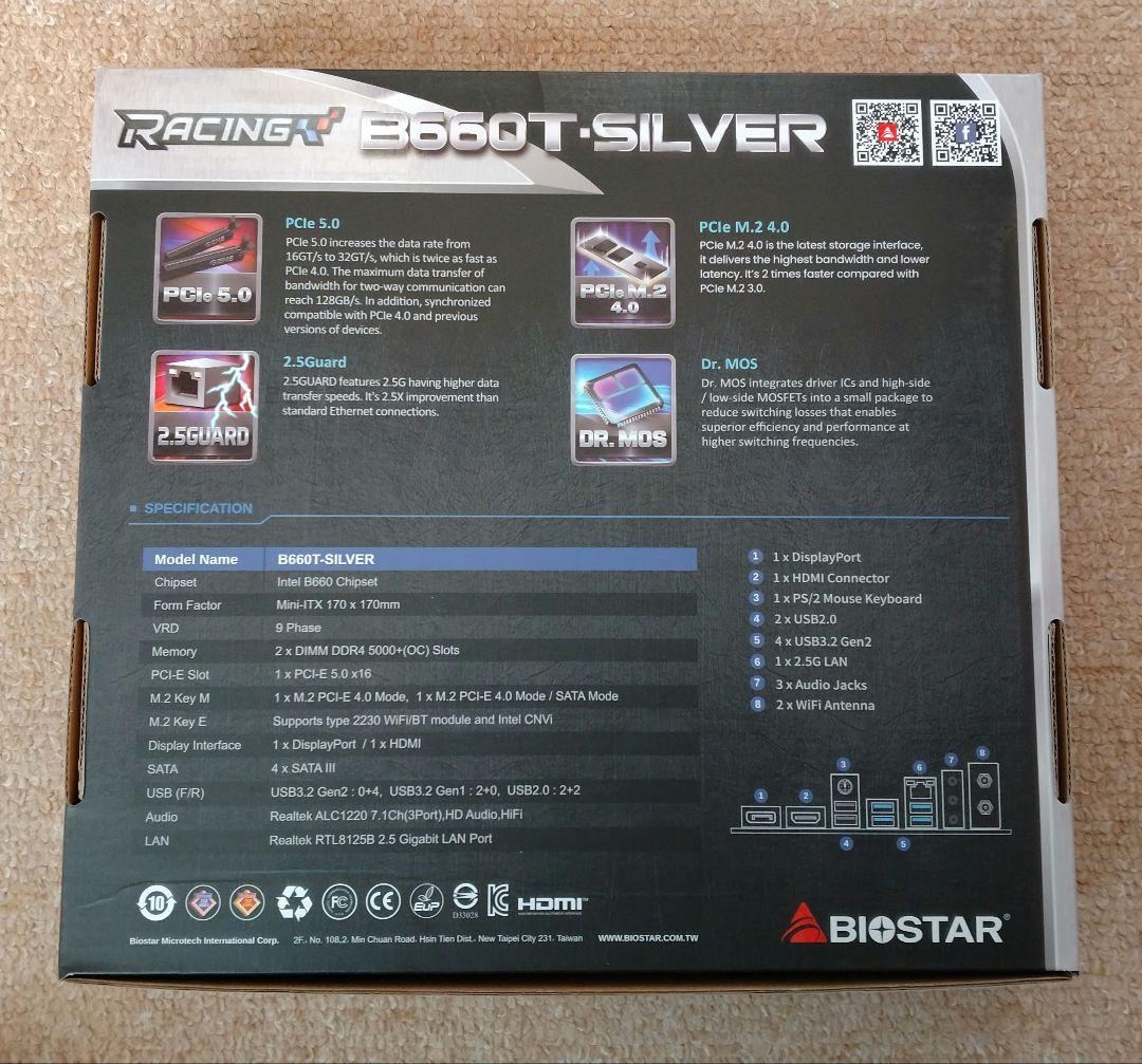 【動作未確認】BIOSTAR B660T-SILVER MiniITX おまけ付