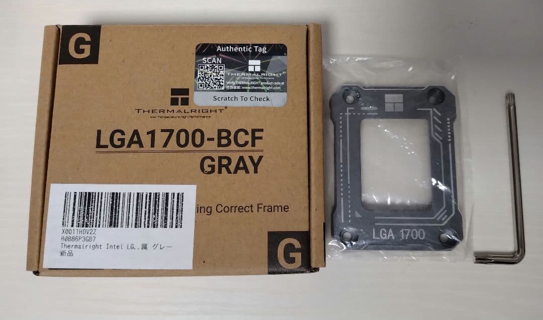 【動作未確認】BIOSTAR B660T-SILVER MiniITX おまけ付