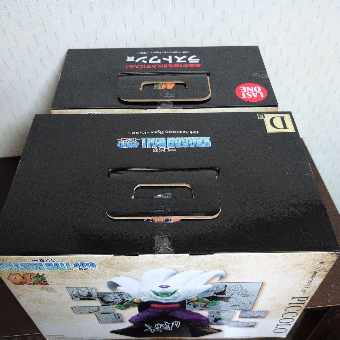 一番くじ　ドラゴンボール　フィギュア　A　B　C　D　E　ラストワン　コンプ　②
