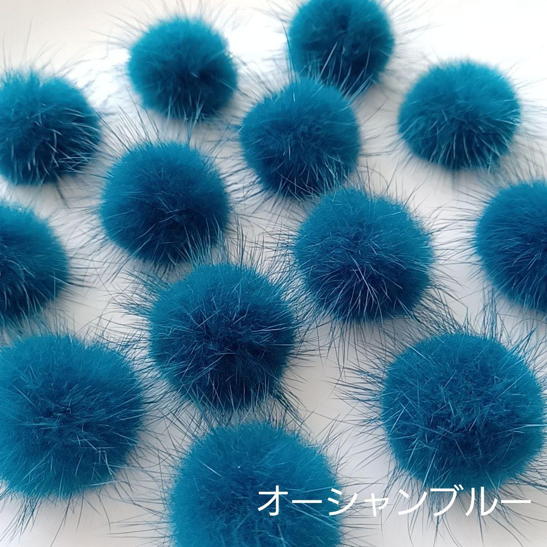 tulip様　ミンクファー　✳️350個