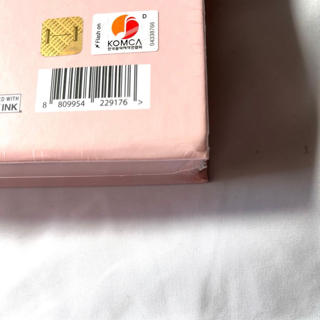 seventeen 2023 carat land 新品未開封