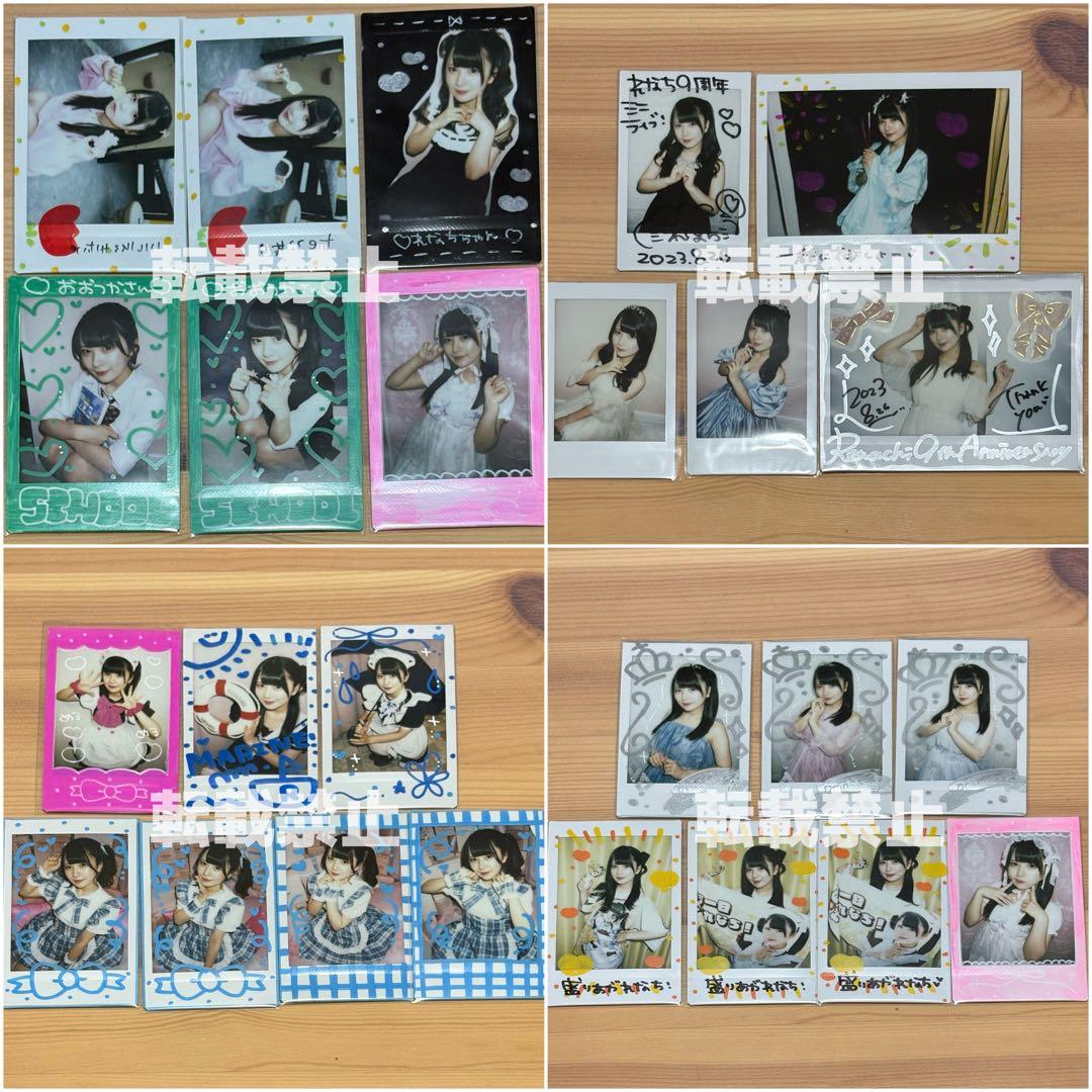 あっとほぉーむカフェ　れなち　SP　物販ソロチェキ②