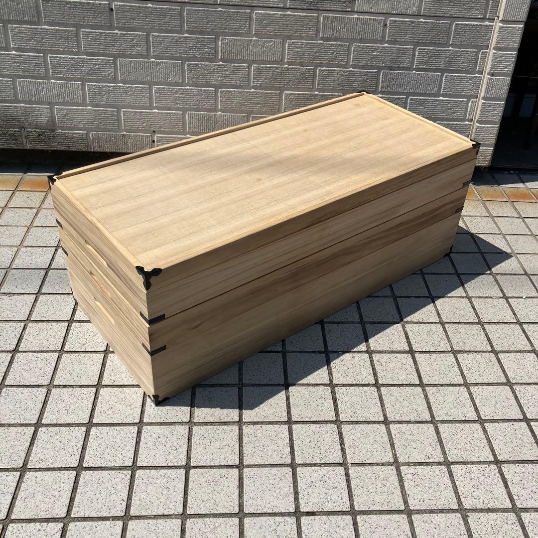 木製 収納ボックス 長方形