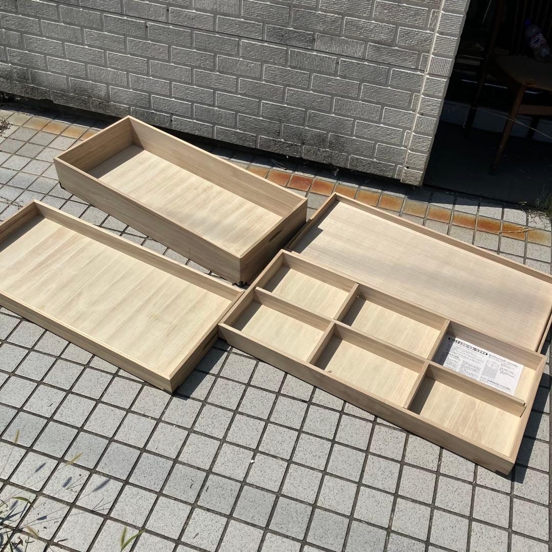 木製 収納ボックス 長方形