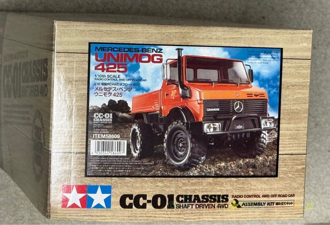 タミヤ◆未開封◆メルセデス・ベンツ ウニモグ425 CC-01シャーシ
