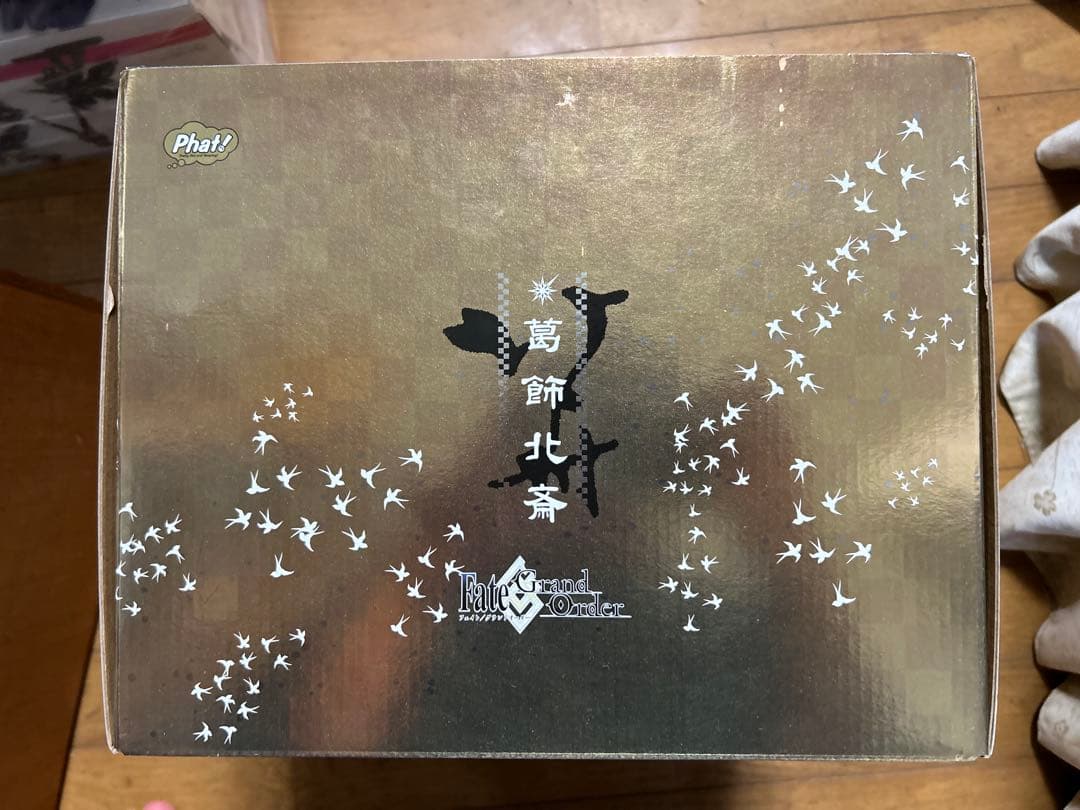 葛飾北斎 和装フィギュア