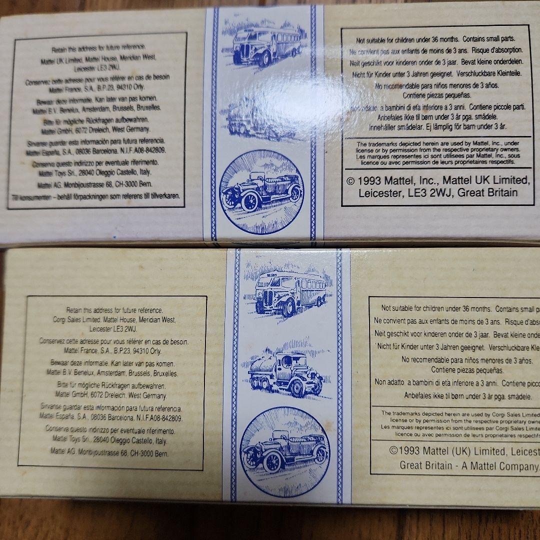 Corgi クラシックビークル ミニカーセット