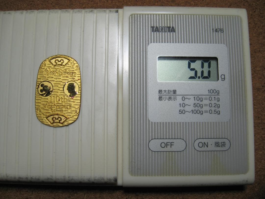 ウォルト・ディズニー 生誕110周年記念 純金小判 5g