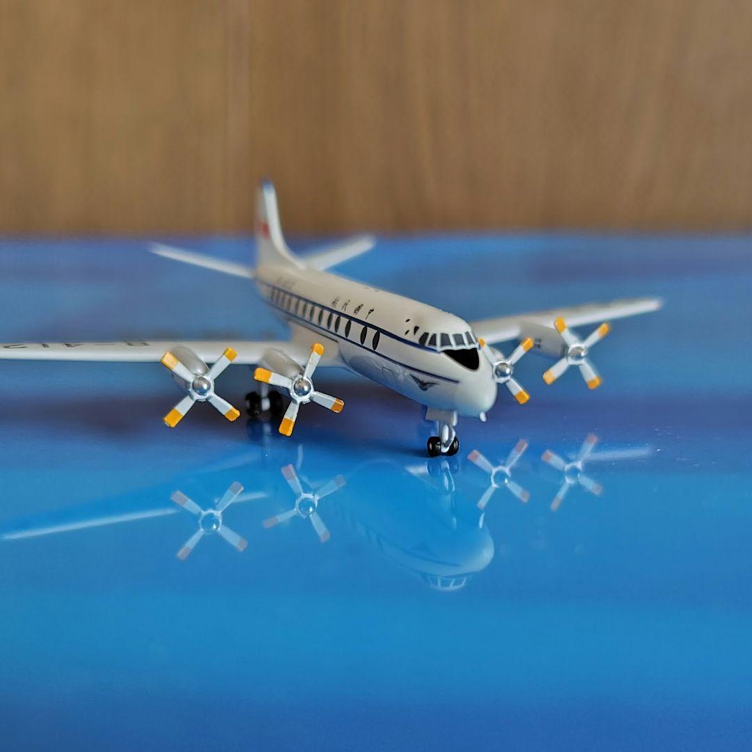 中国民航　Viscouot800 アエロクラシック製　スケール1／400