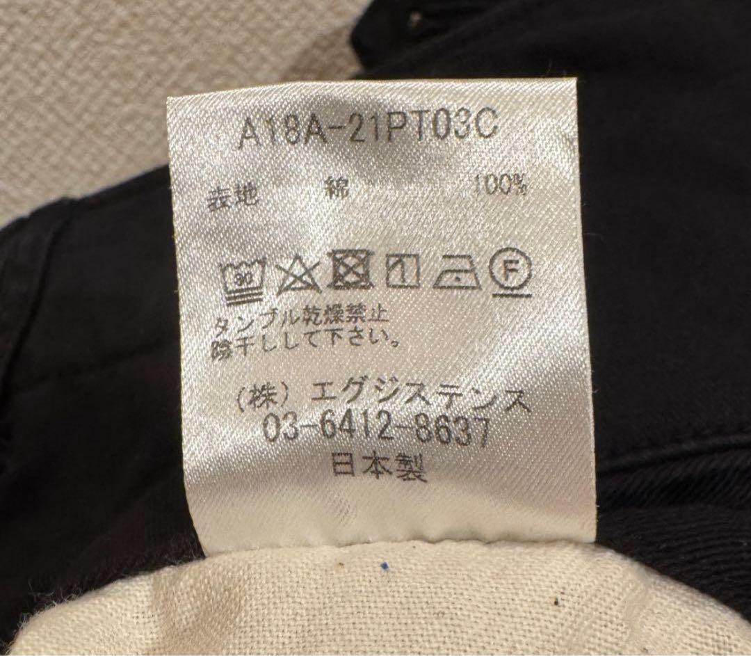 パンツ MARKAWARE ORGANIC COTTON DRY TWILL