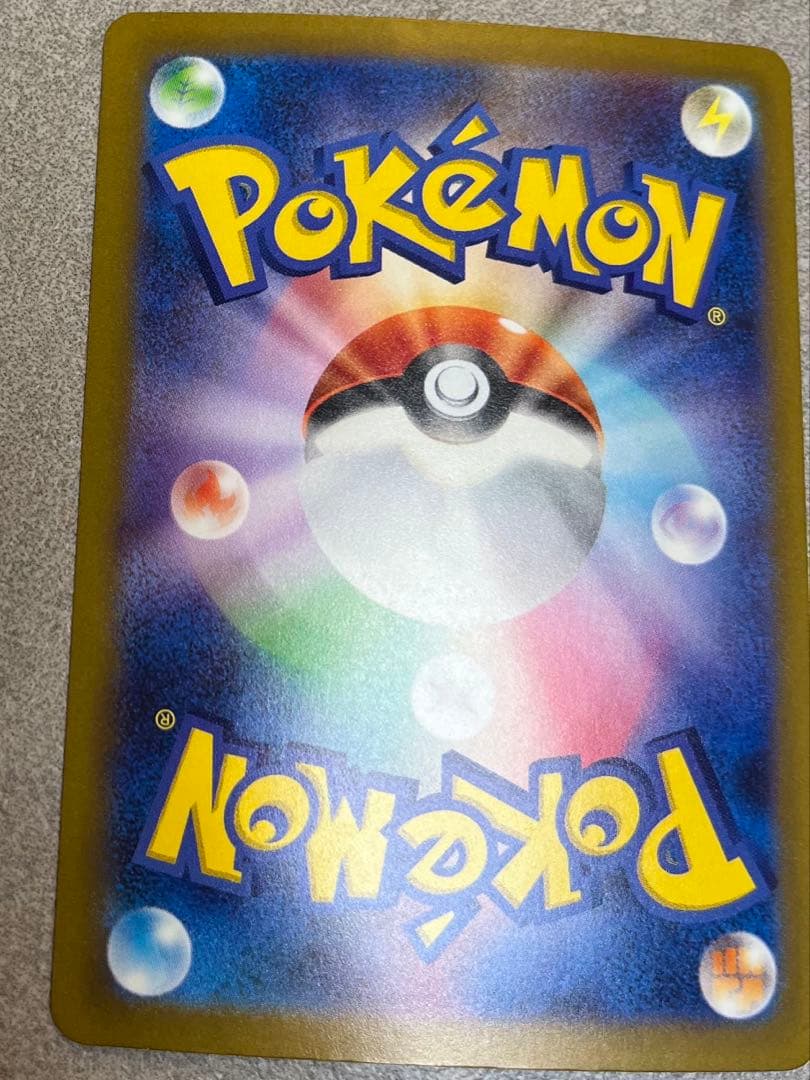 ポケモンカード トレーナーズカードセット