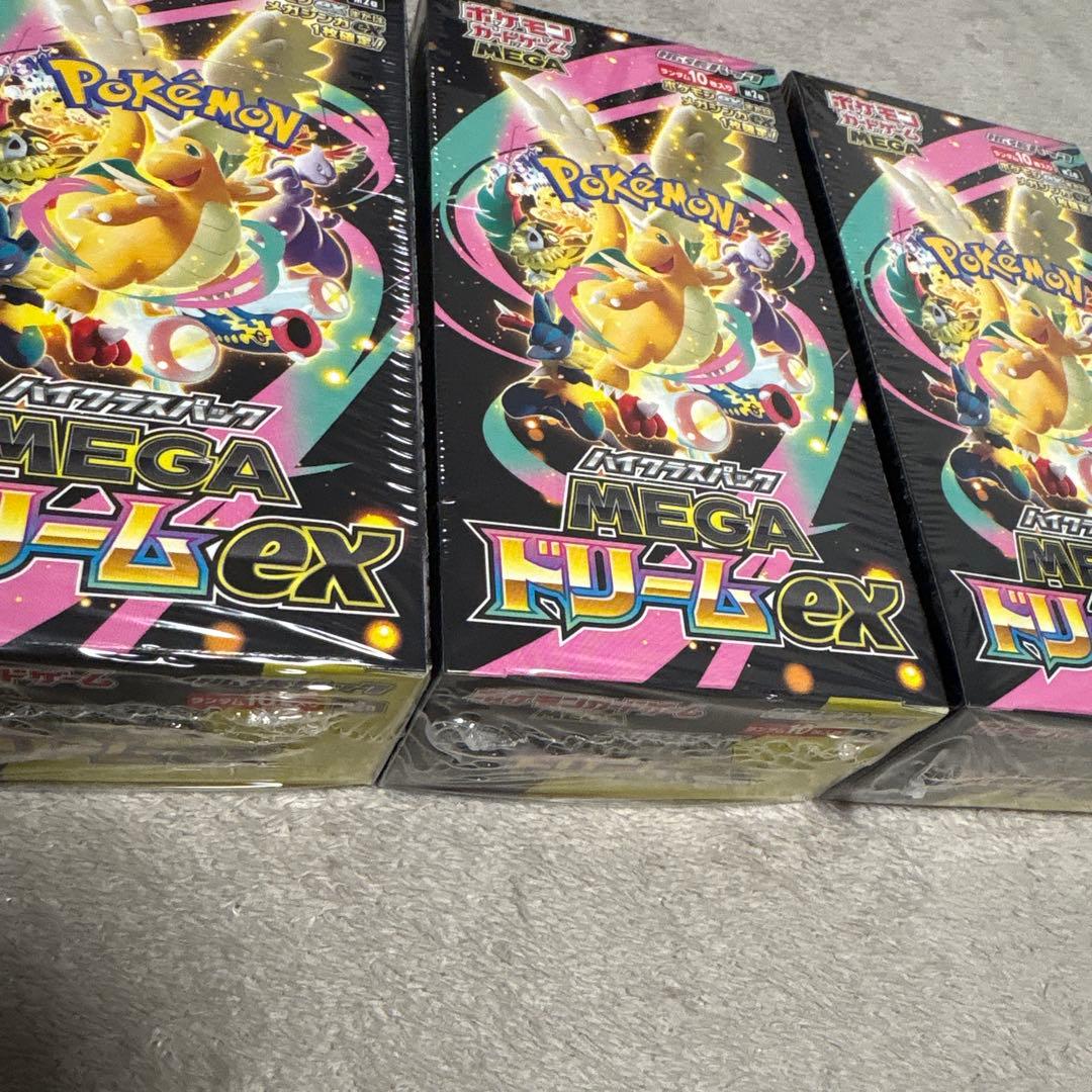 megaドリームex box シュリンクつき　3ボックス