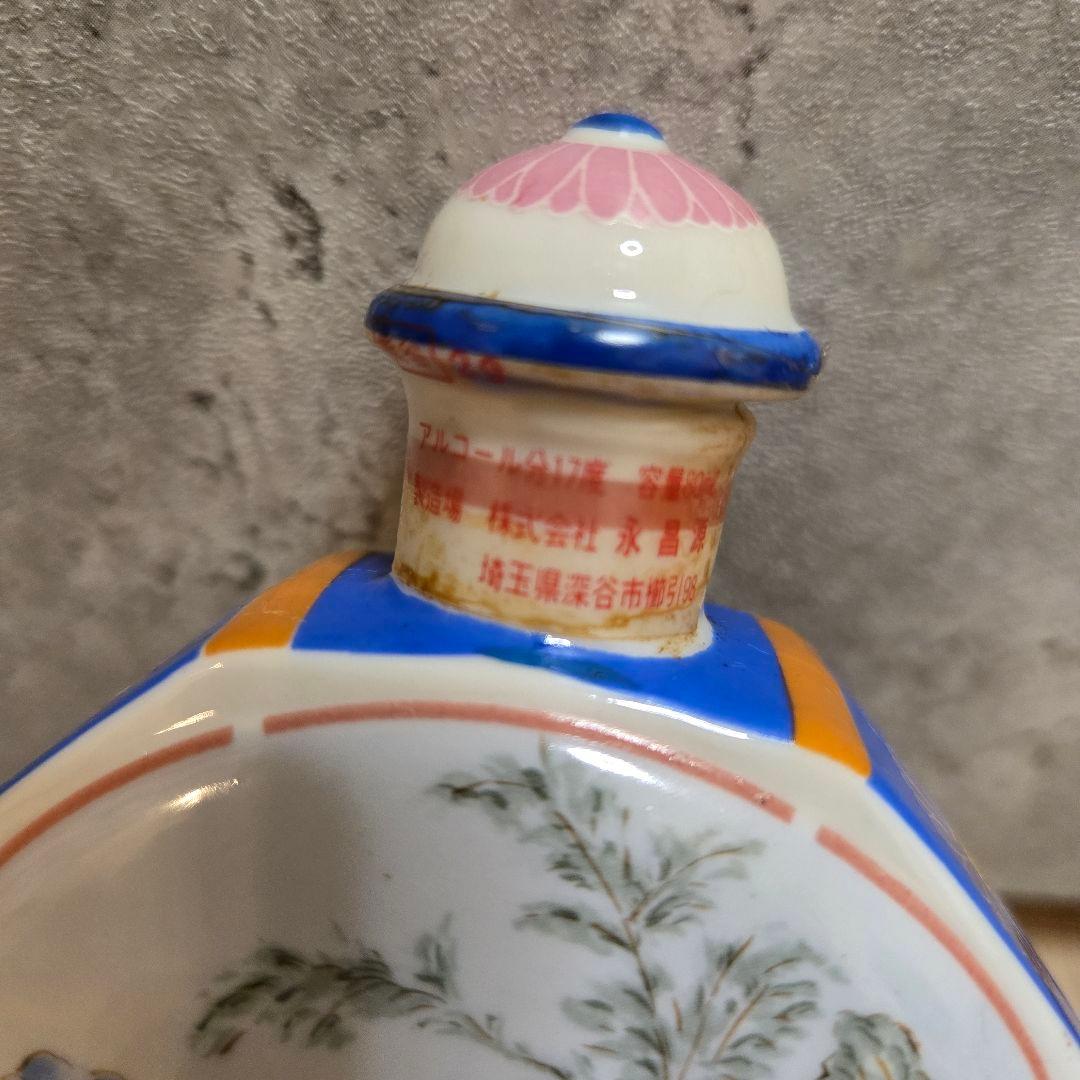 未開栓 李白 老酒 陶器 ミニボトル 6本 中国 古酒 ヴィンテージ