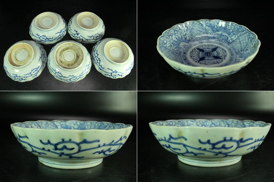 古伊万里 染付 鉢 皿 六点揃 江戸末期(K-A868)