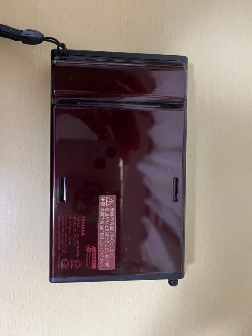 東芝TOSHIBA gigabeat V401ポータブルプレーヤー40GB
