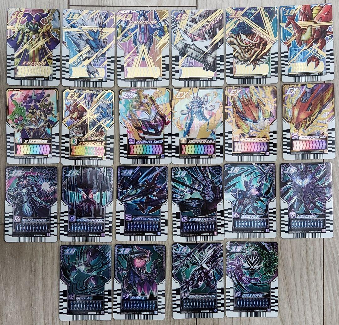 仮面ライダーガッチャード　ライドケミートレカL以上 123枚まとめ売り