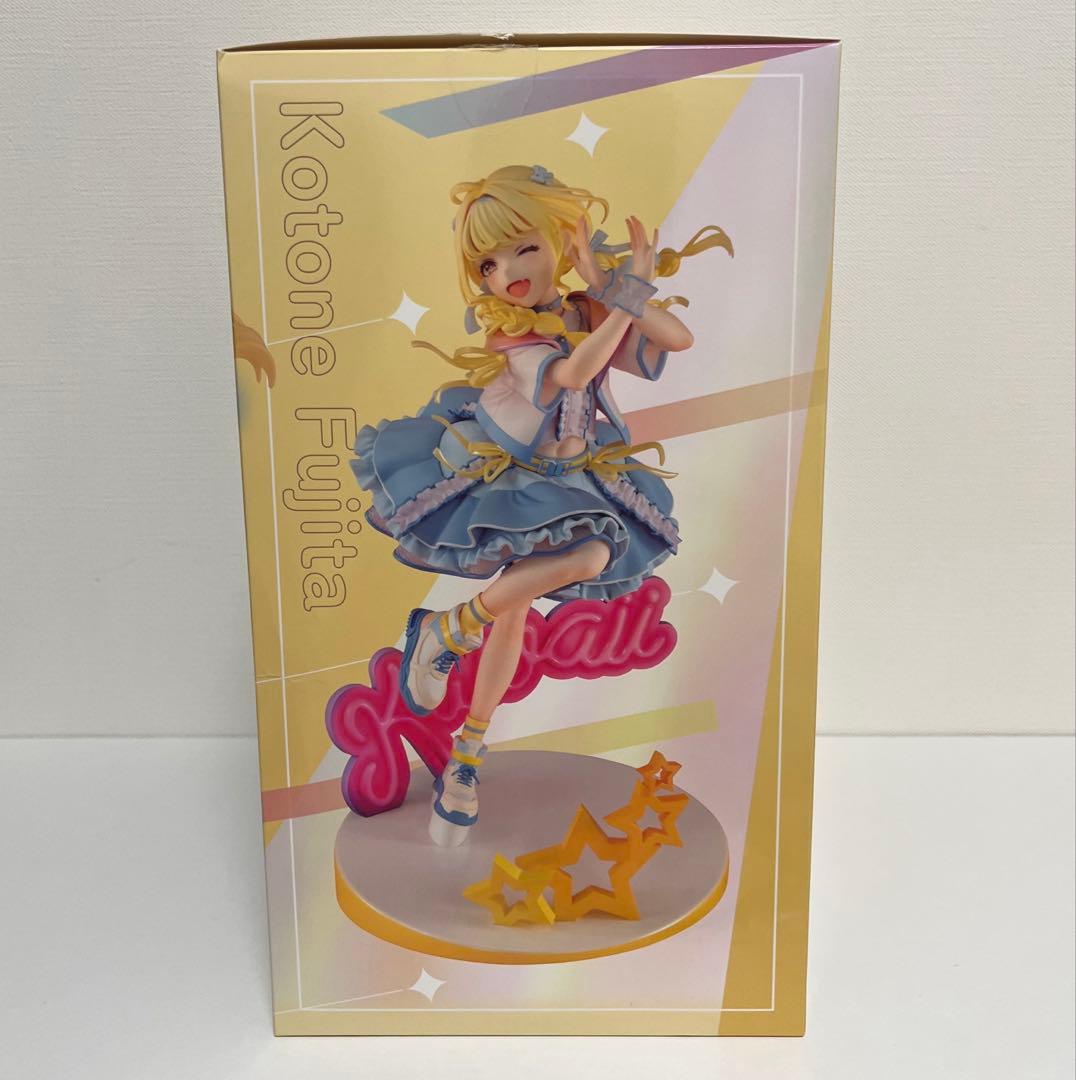 学マス　藤田ことね　世界一可愛いVer.フィギュア