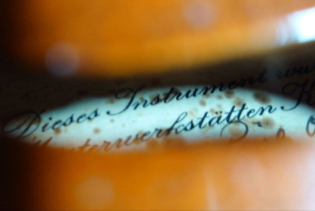 ドイツ高級バイオリン カールヘフナー Karl Hofner KH202 4/4