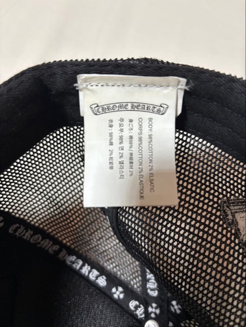 CHROME HEARTSキャップ ブラック メッシュキャップ USA産