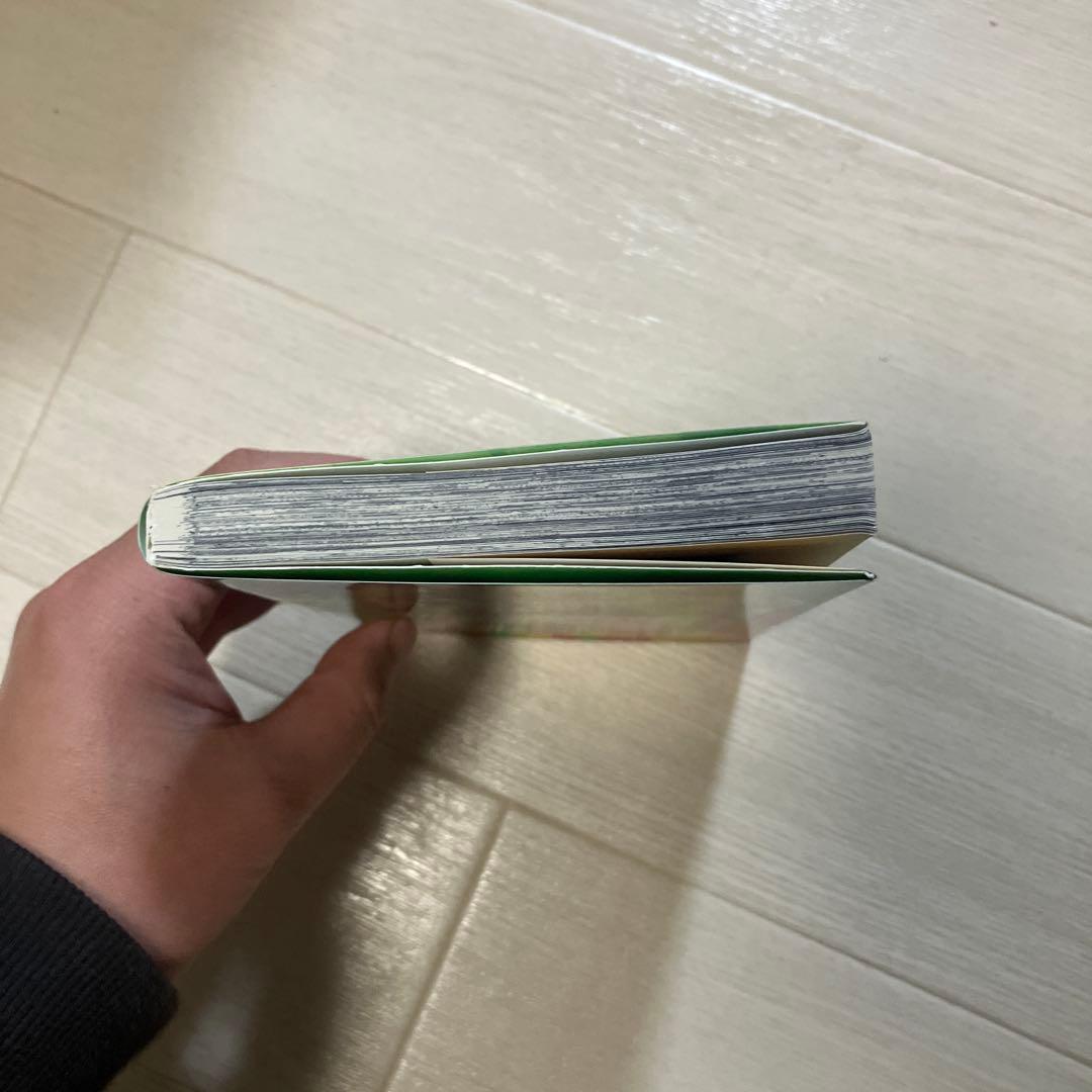 チェンソーマン 1巻　初版　帯あり　ジャンパラあり