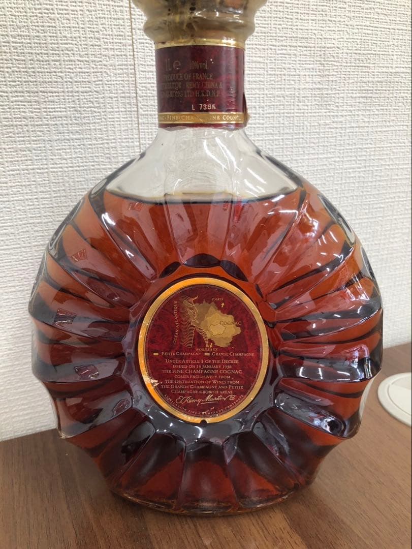 【古酒】REMY MARTIN XO ブランデー 750ml　40％