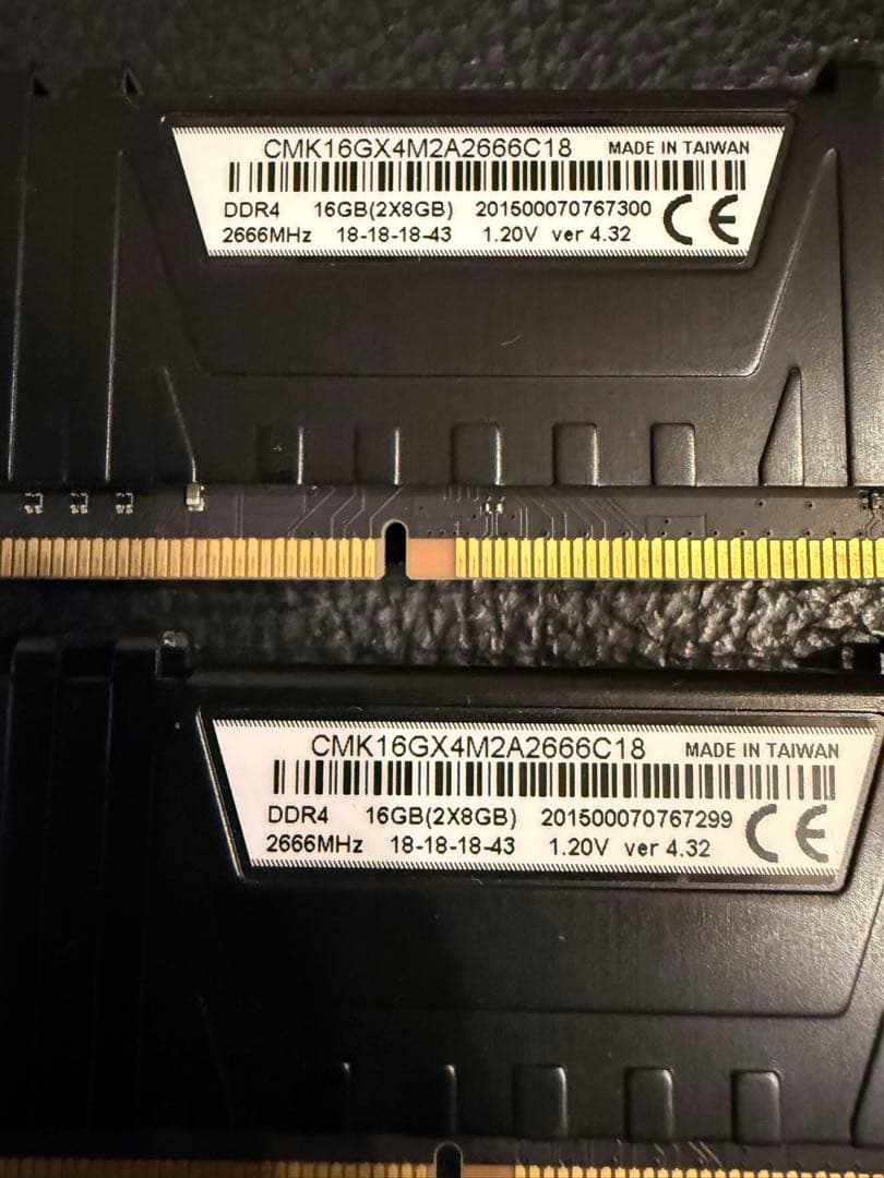 Corsair Vengeance DDR4 メモリ 24g 8g×2/2g×2