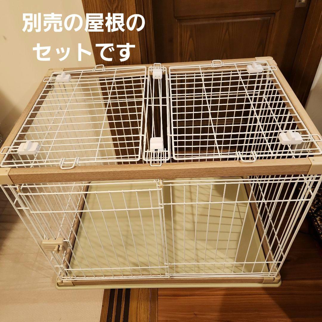 ふみゆう　アイリスオーヤマ ウッディサークル 別売の屋根セット