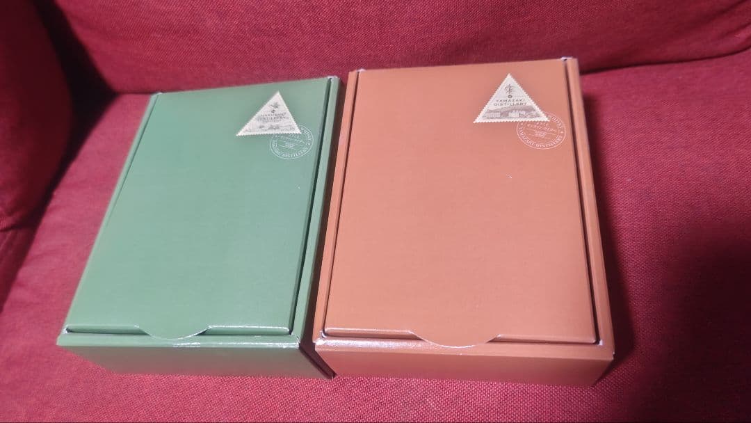 サントリー白州・山崎 オンラインライブウイスキーセット グラス付き