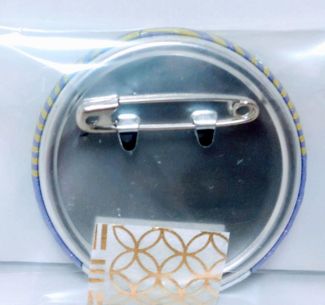 ハイキュー！！　月島蛍