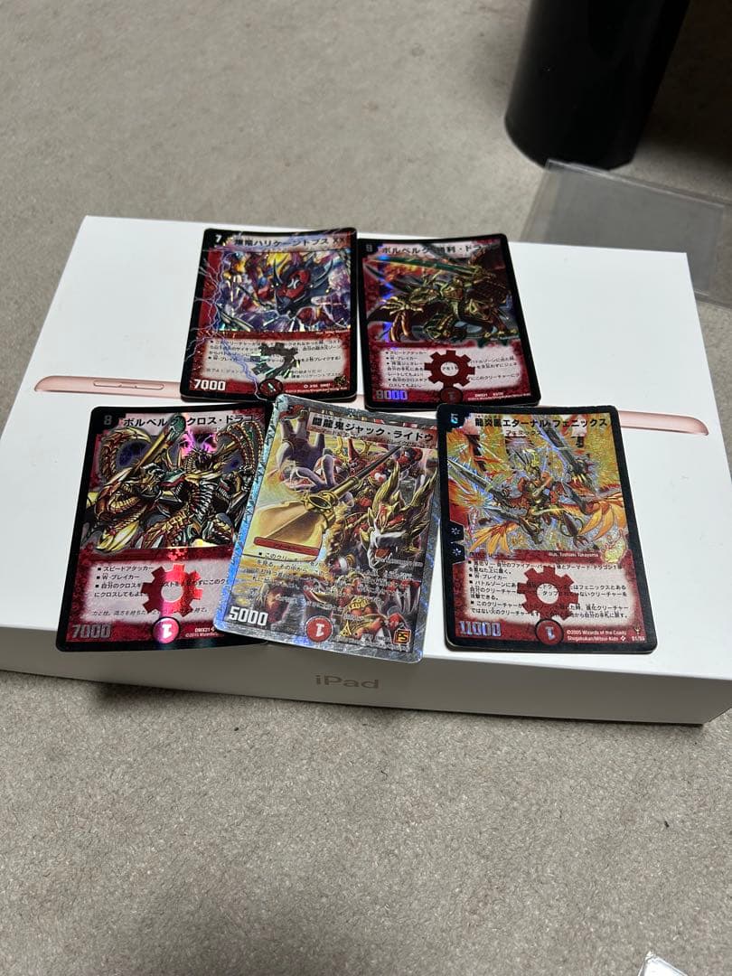 【引退品】バトスピまとめ売り Xレア多数【今しかない】