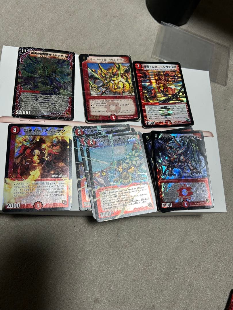 【引退品】バトスピまとめ売り Xレア多数【今しかない】