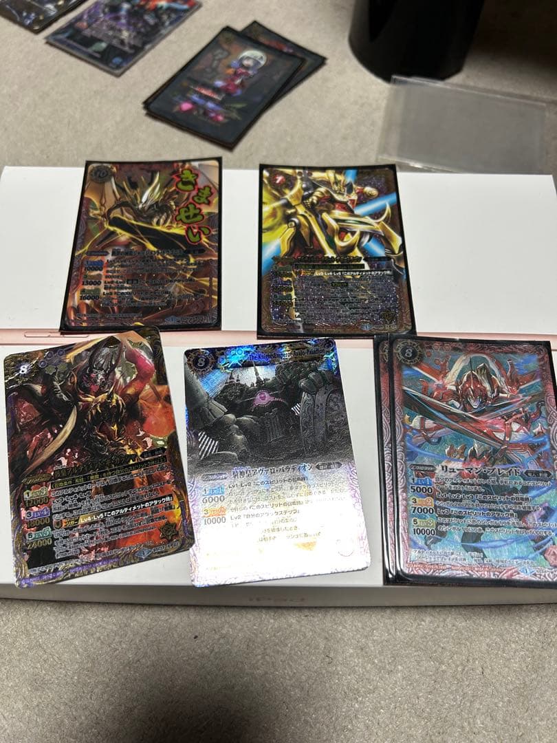 【引退品】バトスピまとめ売り Xレア多数【今しかない】