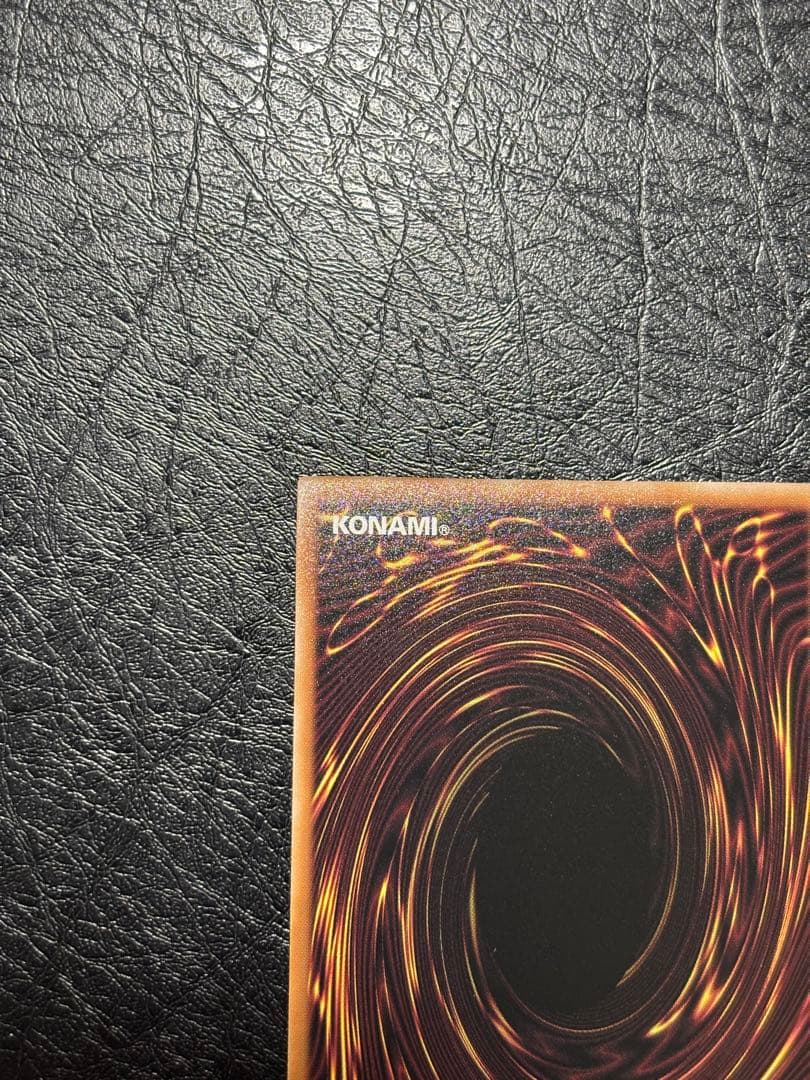 遊戯王　青眼の白龍　25thシク　クオシク　新規イラスト　四つ目　美品