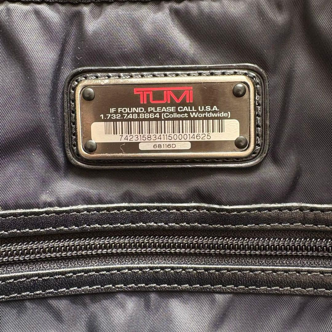 美品 TUMI／トゥミ slim brief ブリーフケース ビジネスバッグ