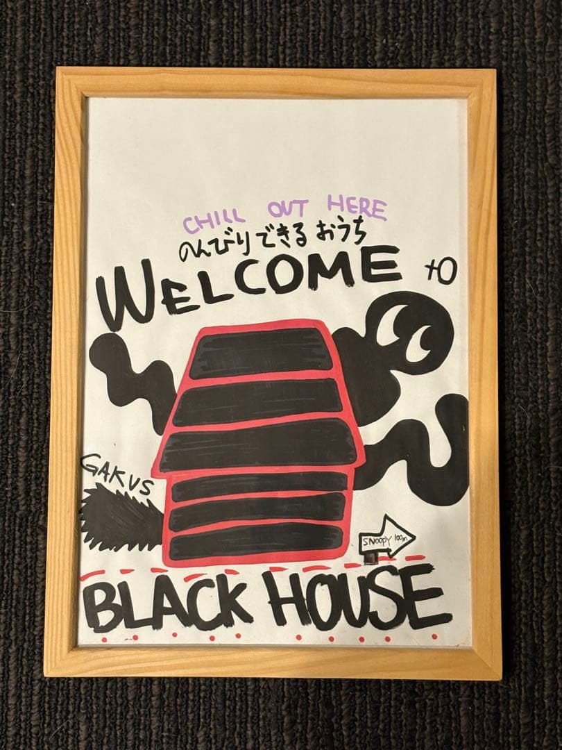 【11月限定値下げ】山本“KID”徳郁　額少年　1点もの　山本KID