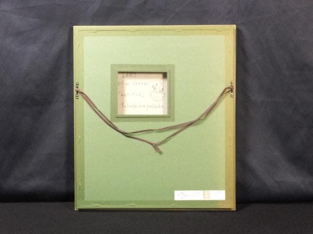 現代美術　福島淑子　直筆サイン『Untitled』キャンヴァスに油彩 0317B