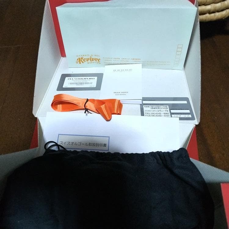 最終値引-(希少) REUGE オルゴール 療法用の限定品 72弁