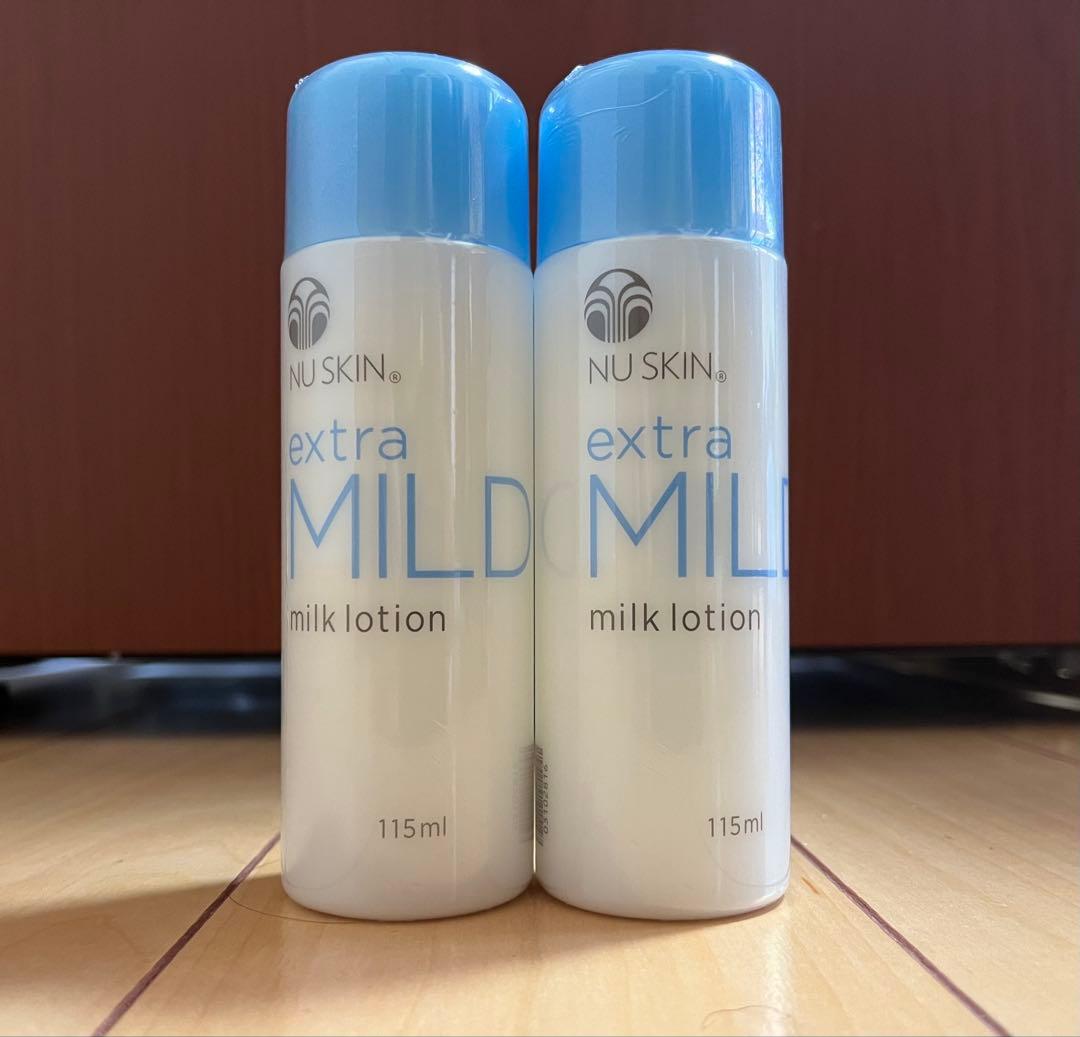 mii＊　ニュースキン　エクストラミルクスキン2セット