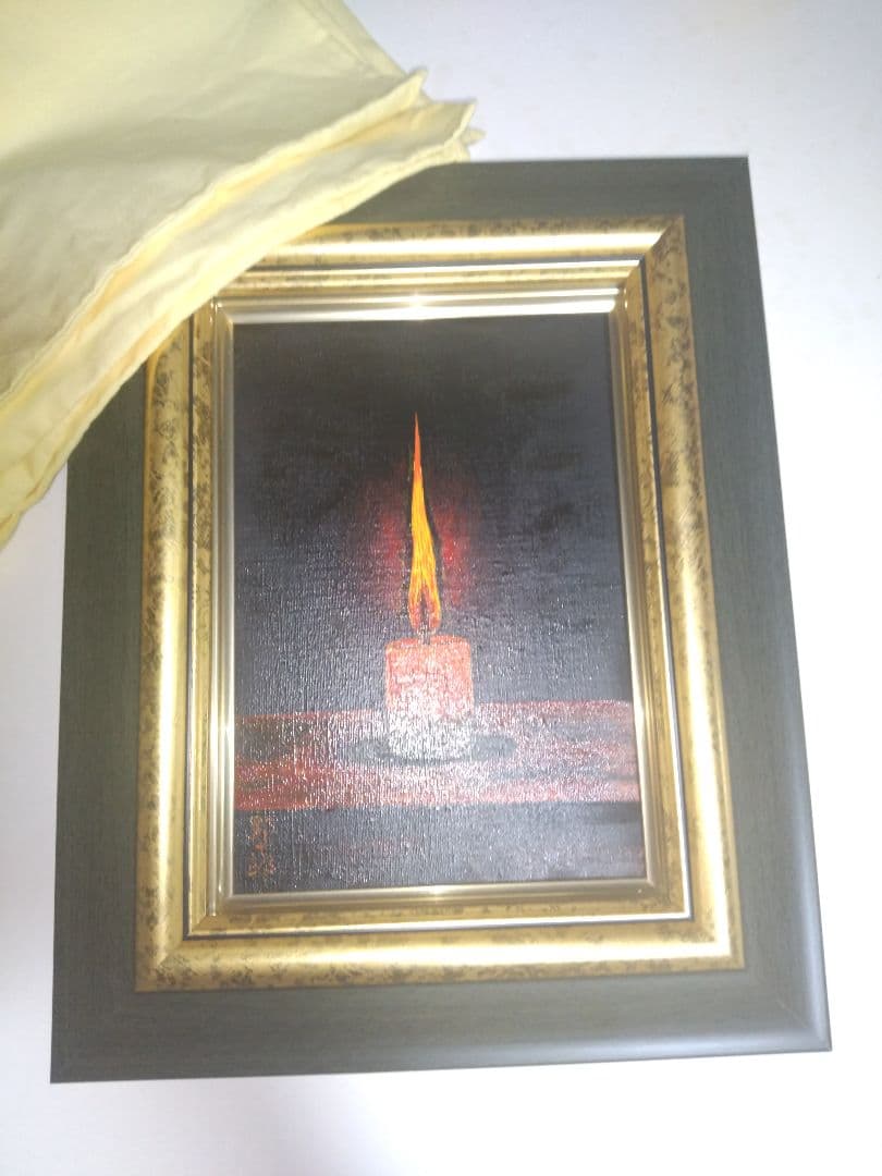 高島野十郎、絵画、油彩SM号、蝋燭、肉筆、新品額縁、鴨居玲、山下清、佐伯祐三。