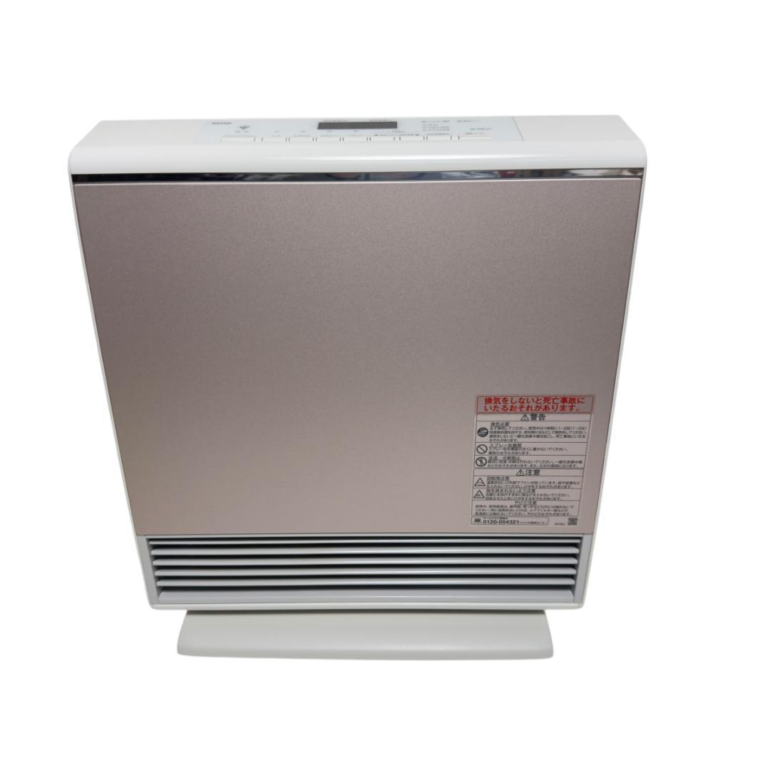 美品リンナイ ガスファンヒーター RC-W4401NP 新品ガスコード付