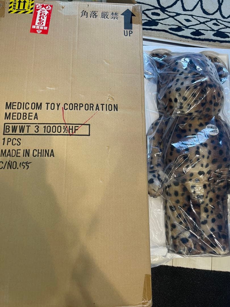 入手困難 正規品　美品 KAWS hf 初代 カウズ 等身大 特大