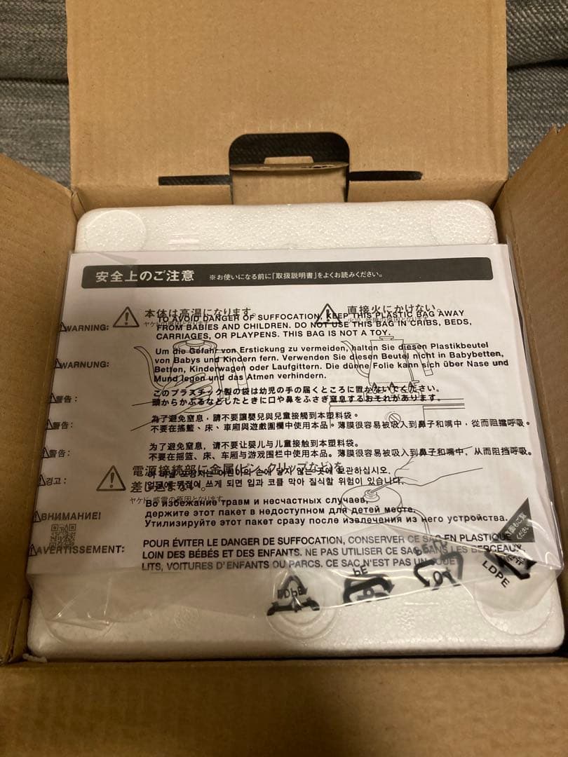 新品未使用　バルミューダ BALMUDA The Pot 電気ケトル ホワイト