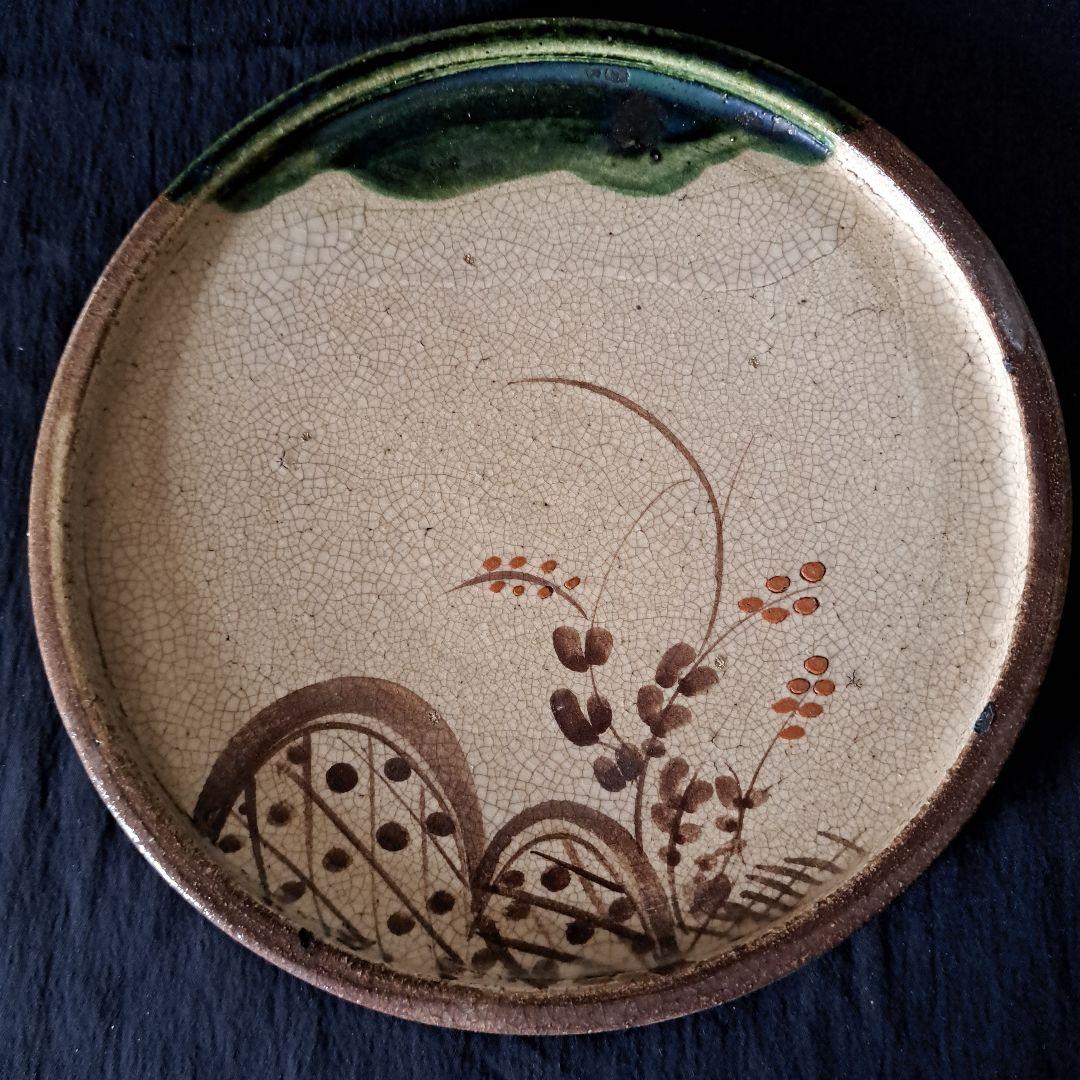 「行灯(あんどん)皿 江戸の静かな美！」織部色絵皿(直径22cm) 骨董アンティ